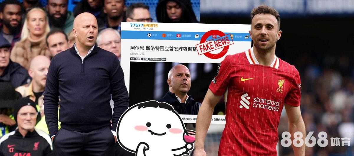 伟德体育 - 立博的赔率