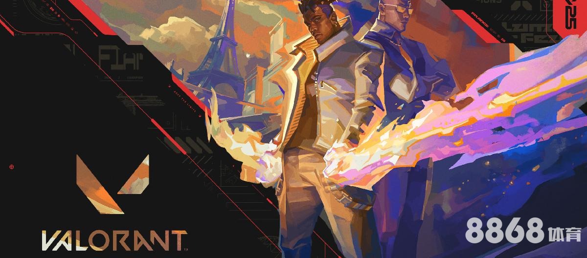 伟德体育 - 篮球新赛季赛程