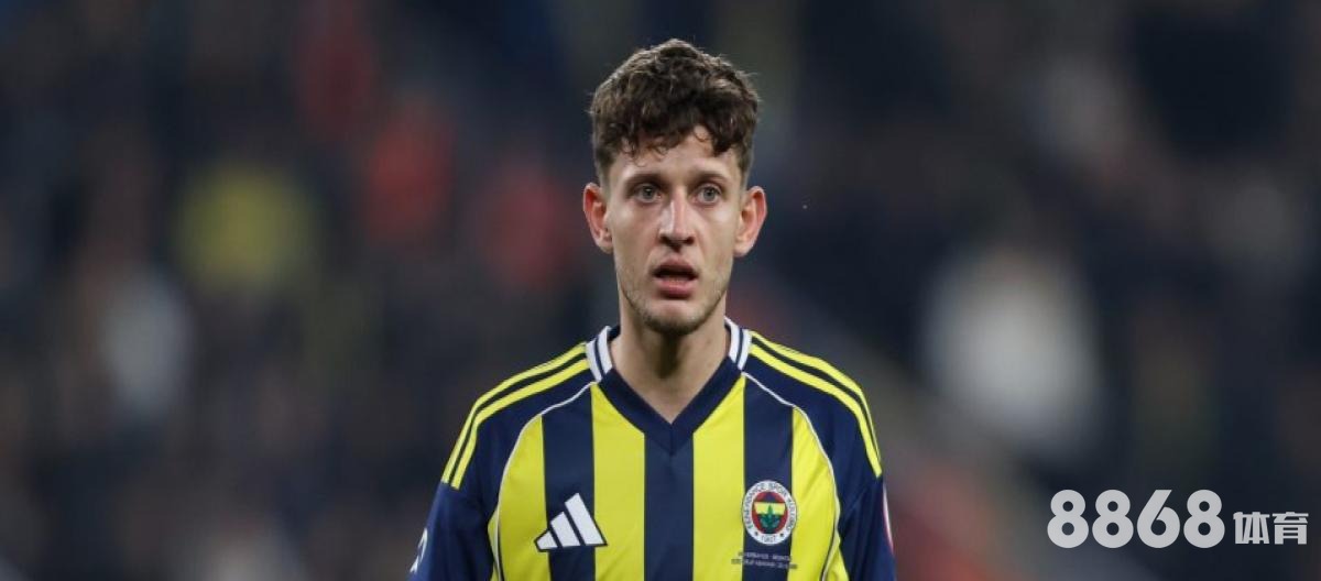 伟德体育 - 篮球新赛季赛程