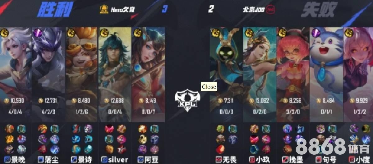 伟德体育 - 最新斯诺克比赛直播