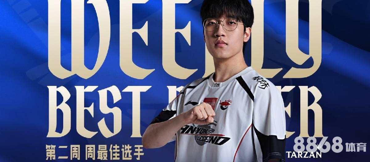 伟德体育 - 庞特普雷vs维拉诺瓦比分预测