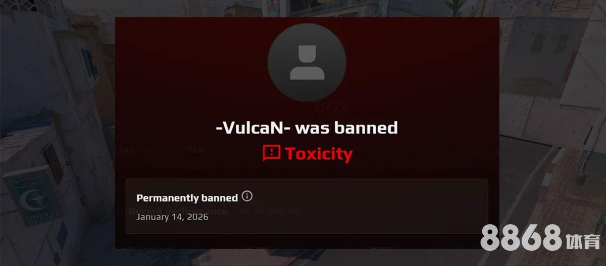 伟德体育 - 胜负彩14场技巧