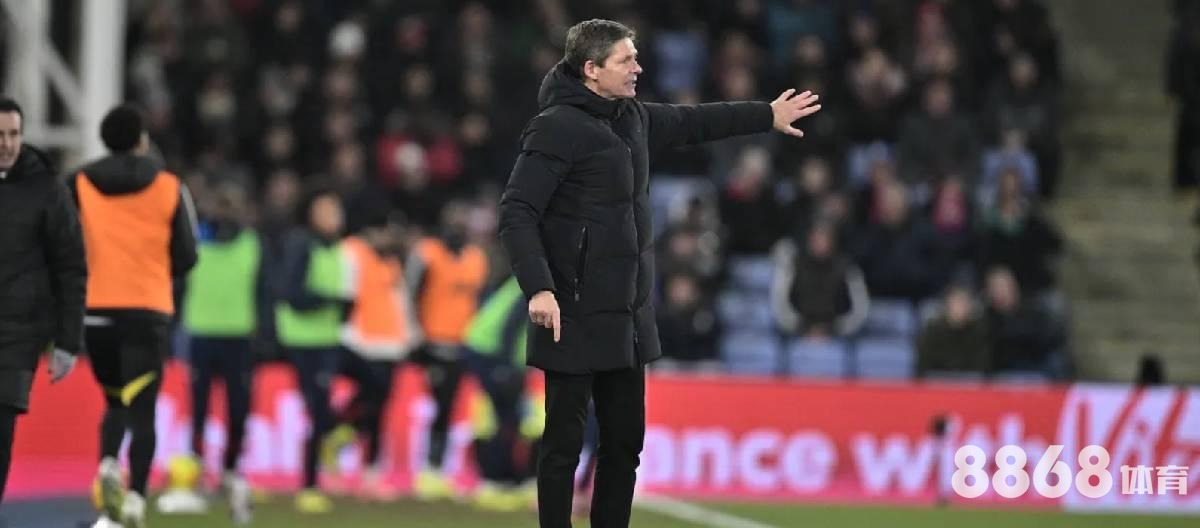 伟德体育 - 今天晚上的足球赛