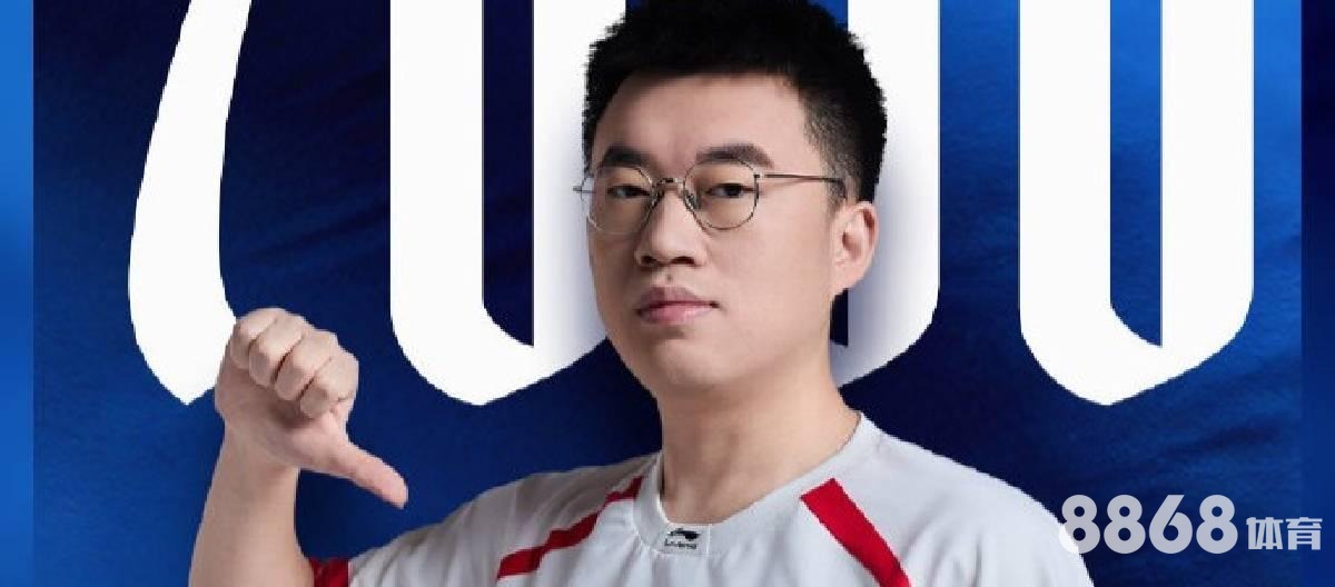 伟德体育 - nba开拓者赛程