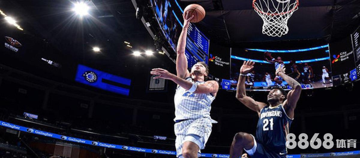 伟德体育 - 热火新赛季球衣