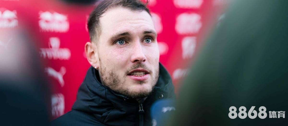 伟德体育 - 皇马vs马竞