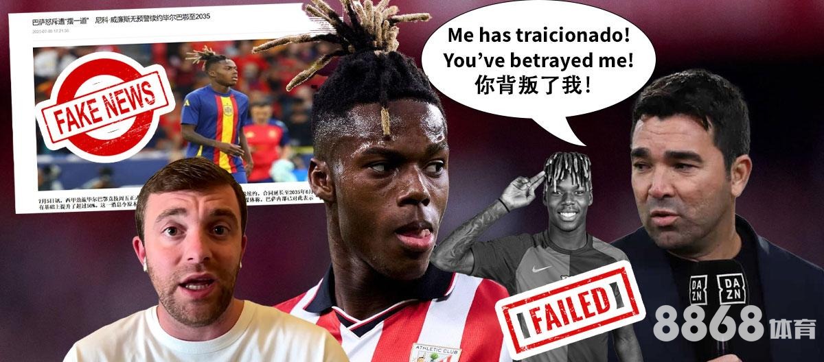 伟德体育 - 竞彩官方赔率