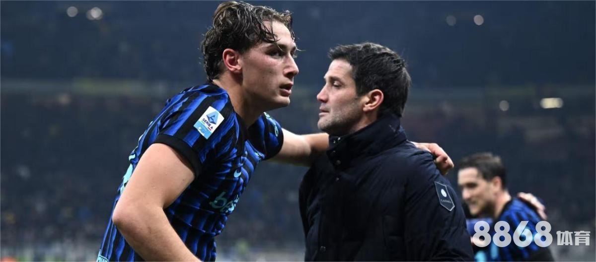 伟德体育 - 特对帕德博恩的比分预测