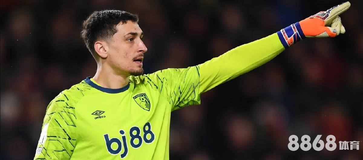 伟德体育 - 新赛季队服 曼城