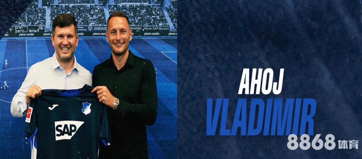 伟德体育 - 芬兰u21vs波兰u21比分预测