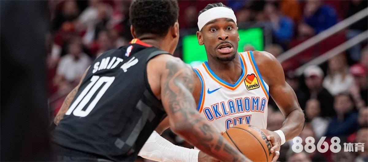 伟德体育 - 任14场开奖奖金查询