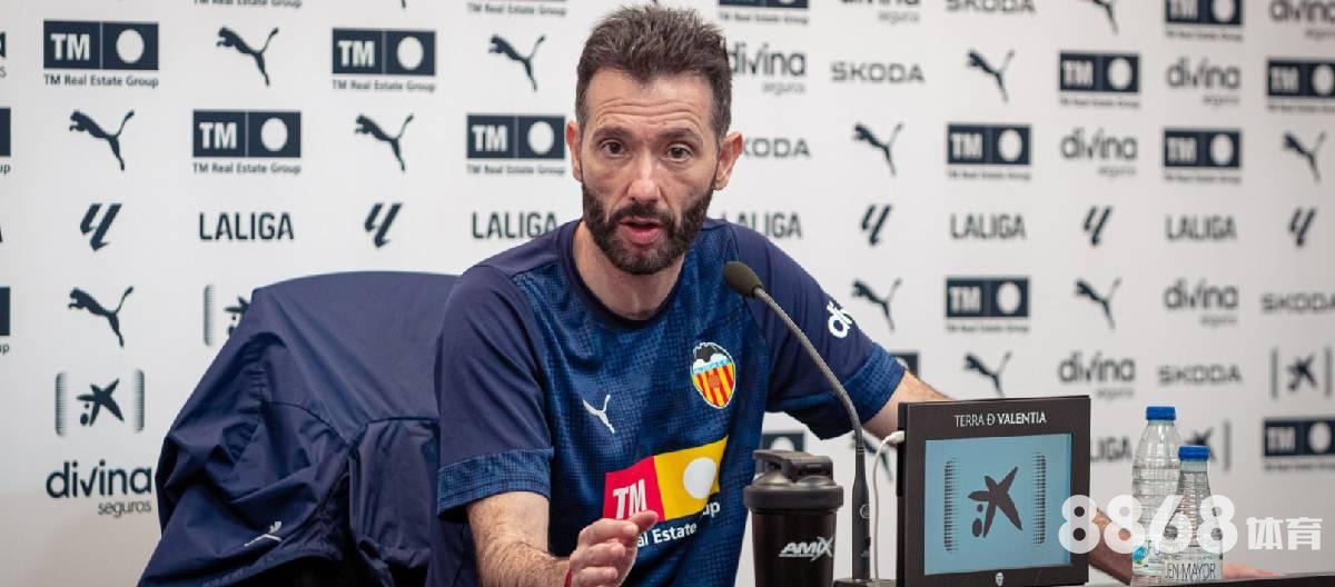 伟德体育 - 恒大亚冠赔率