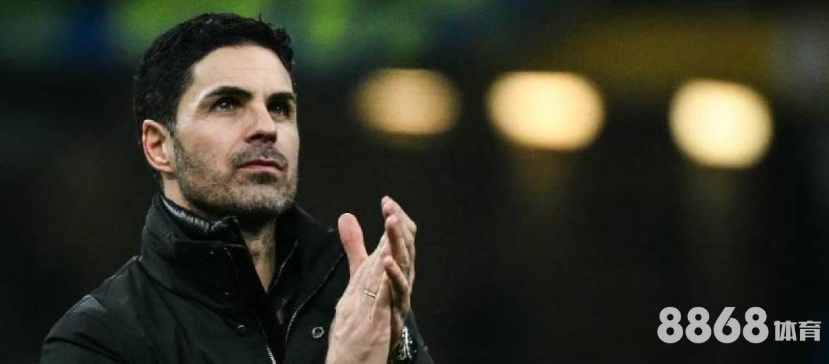 伟德体育 - 竞彩14场