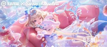 伟德体育 - 预测足球比分的软件