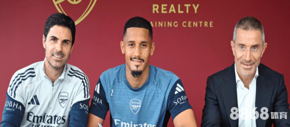 伟德体育 - 汉堡对维尔茨堡比分预测