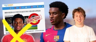 伟德体育 - 赔率盘口换算