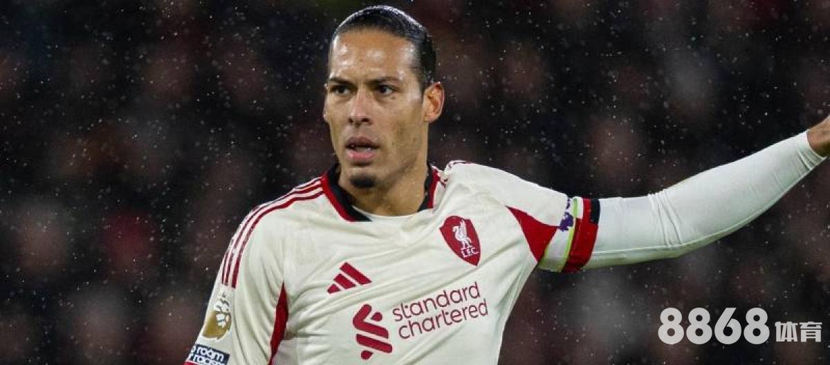 伟德体育 - 足球彩票14场胜负开奖结果