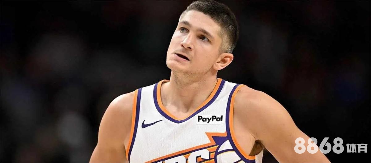 伟德体育 - 沈阳奥体中心足球赛