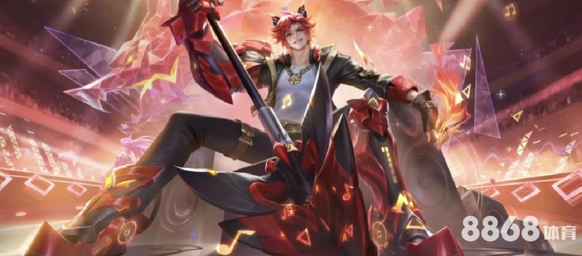 伟德体育 - 天津球赛门票