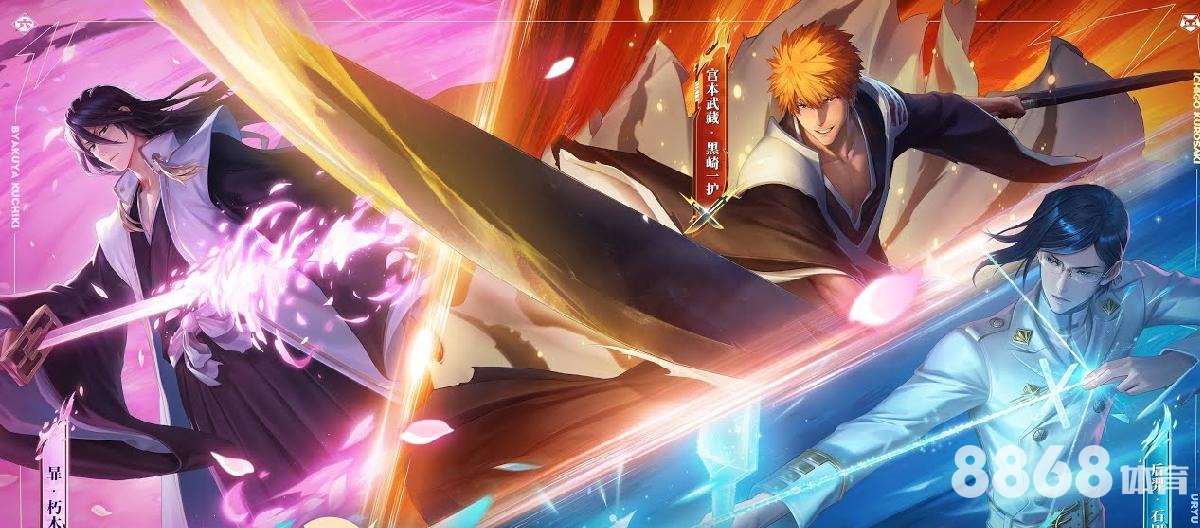 伟德体育 - 直播比赛