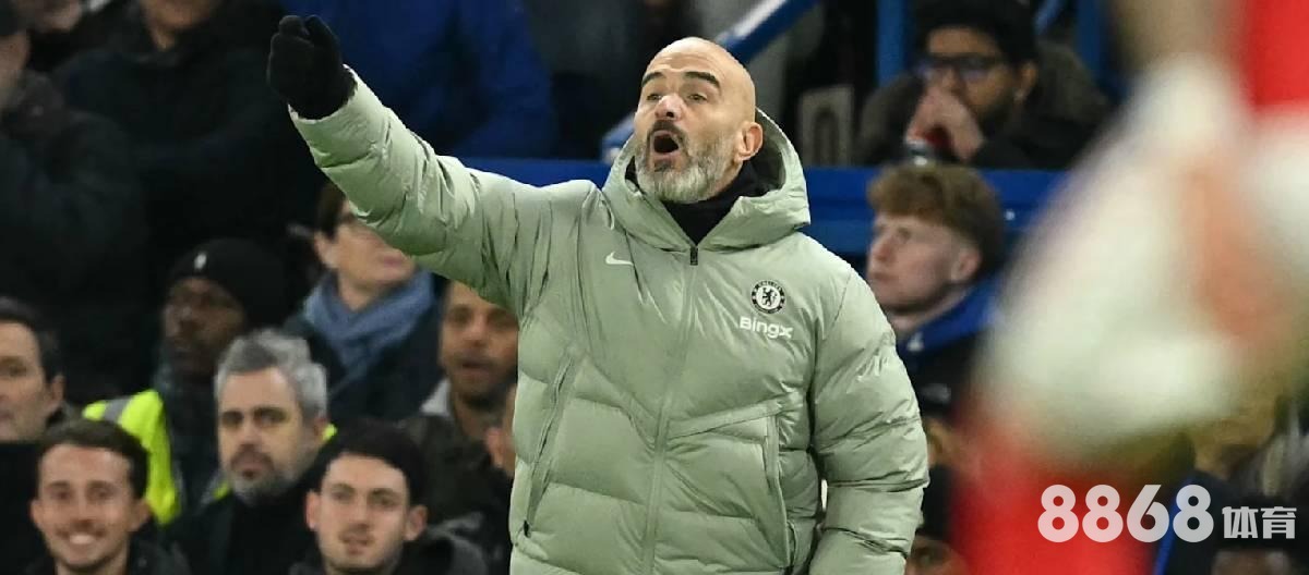 伟德体育 - 足球彩票14场胜负开奖结果