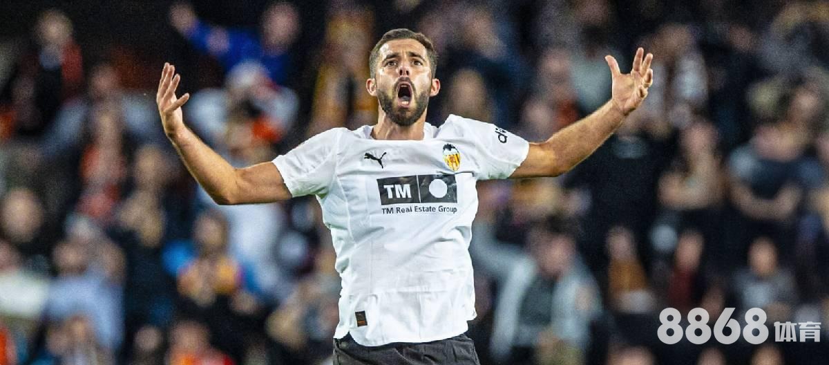 伟德体育 - 足球彩票14场胜负开奖结果