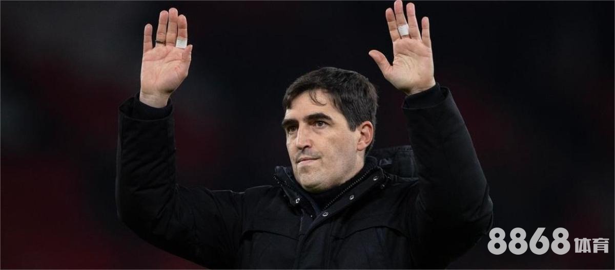 伟德体育 - 新赛季队服 曼城