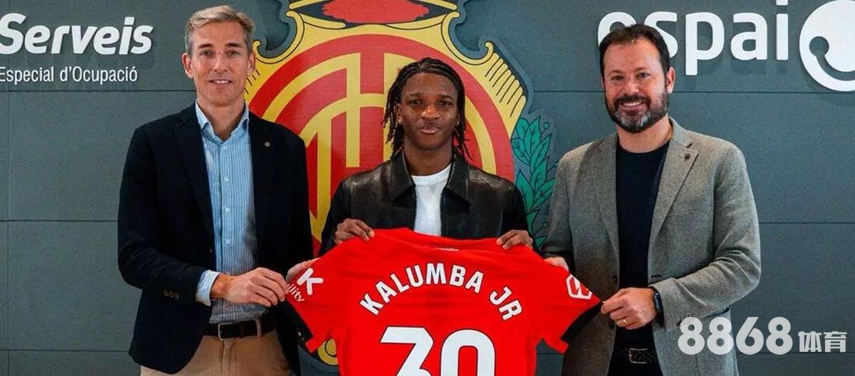 伟德体育 - nba篮板王