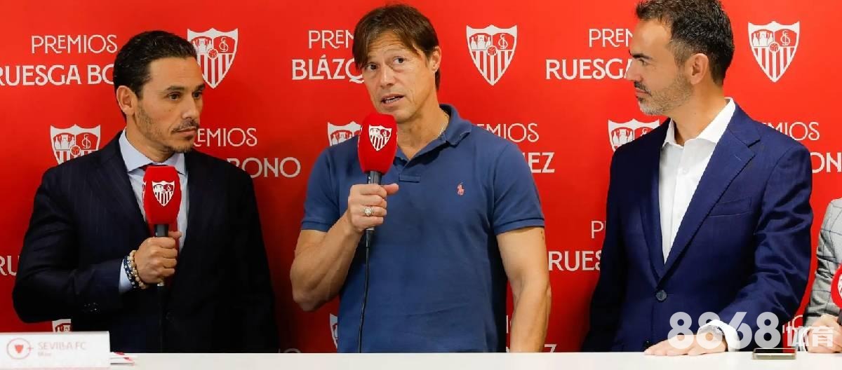 伟德体育 - 足彩四场进球比分预测