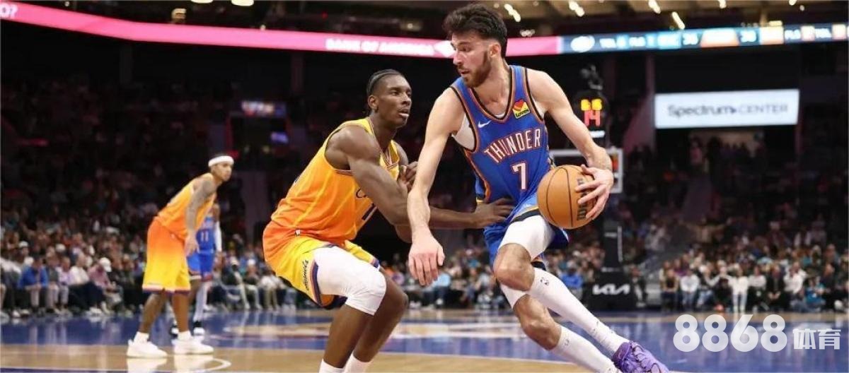 伟德体育 - 勇士vs灰熊直播