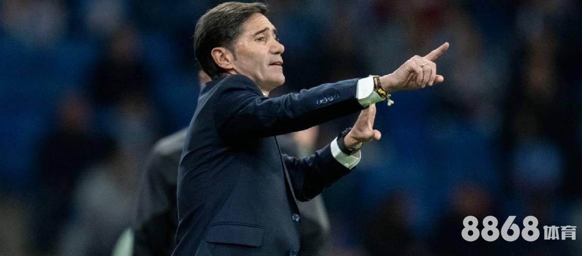 伟德体育 - 恒大亚冠赔率