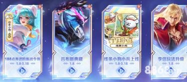 伟德体育 - 亚冠比分预测