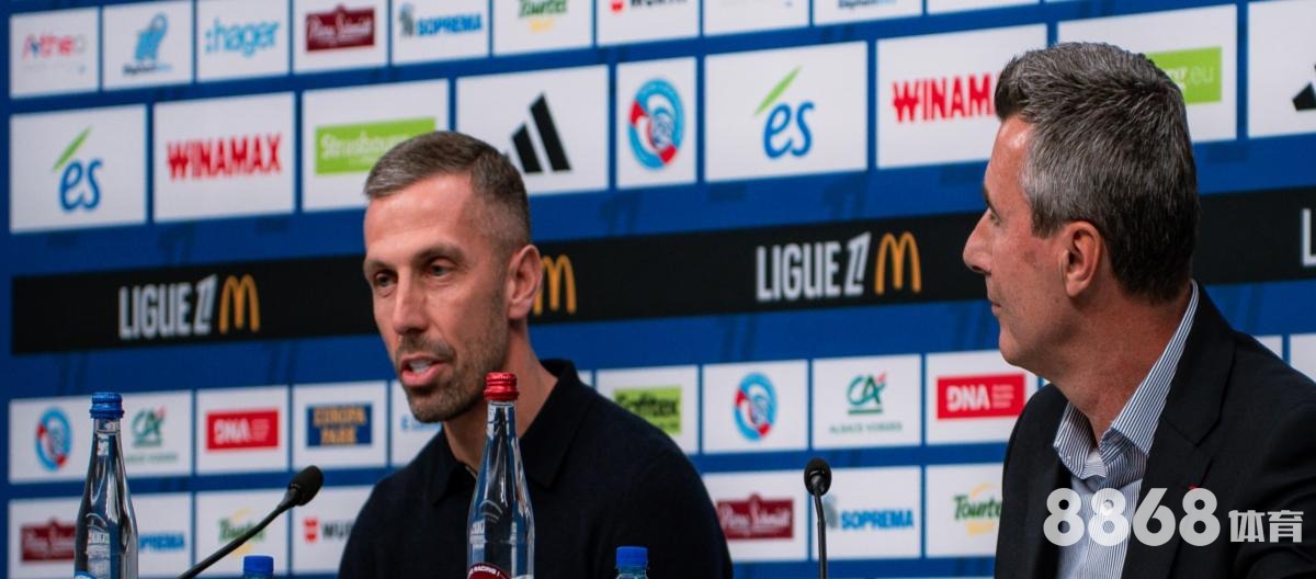 伟德体育 - 哈马比天狼星比分预测